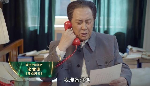第30届金鹰奖提名公布：赵丽颖获双提名，与孙俪角逐视后