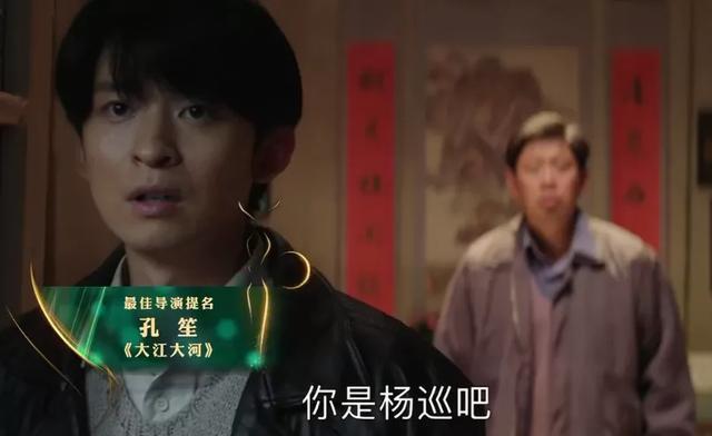 第30届金鹰奖提名公布：赵丽颖获双提名，与孙俪角逐视后