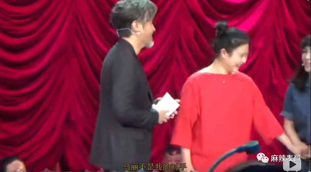 夜会美女？关于沈腾的感情瓜，真的说来话长了