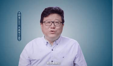 黄渤主演，属于第一代中国网游玩家的集体回忆