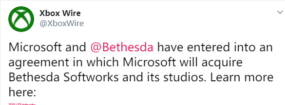 突发！微软突然宣布收购B社 交易额75亿美元