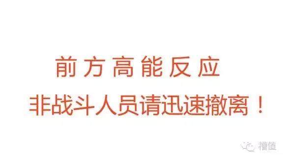 在亚洲能和岛国AV相比的，还有韩国MV（内有视频，慎点）