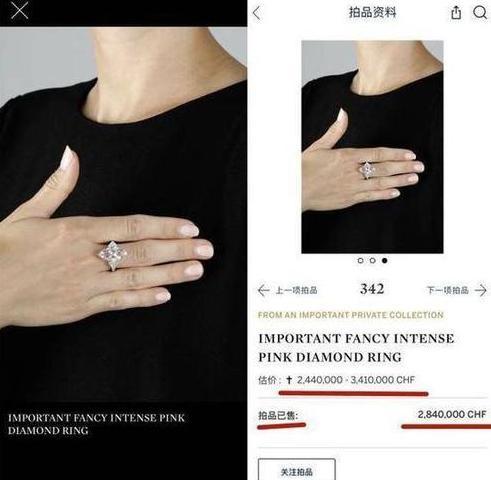 范冰冰与粉丝互动意外曝光新恋情？她慌忙解释却越描越黑