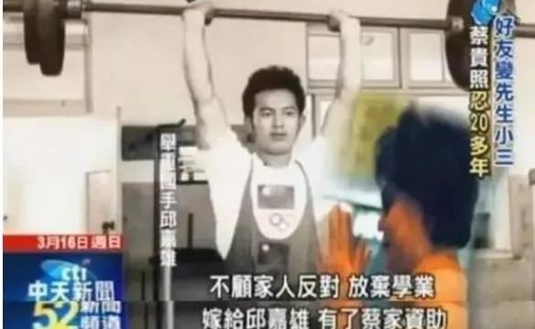 抢闺蜜老公，拿了分手费就凹女强人人设，她们这心态无敌了