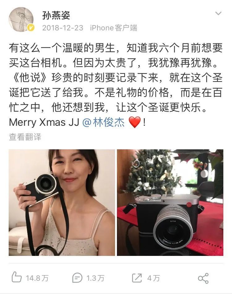 42岁还跟20岁没有任何区别，这位少年感美人天赋异禀