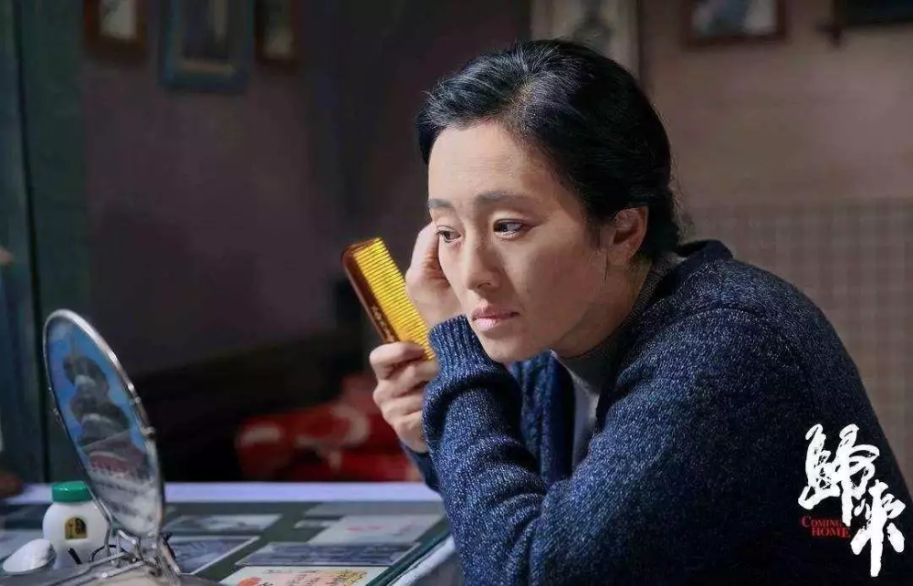 巩俐，统一观众审美的女人！