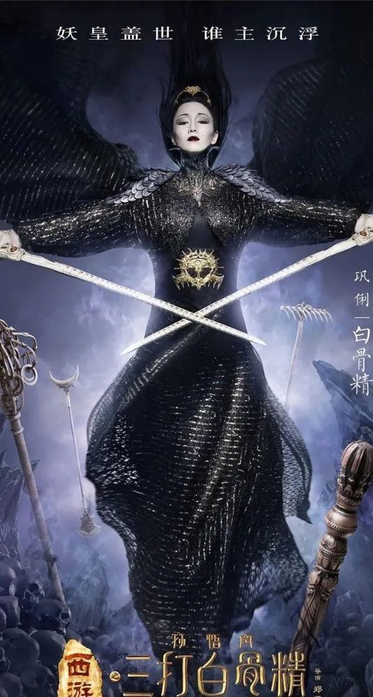 巩俐，统一观众审美的女人！
