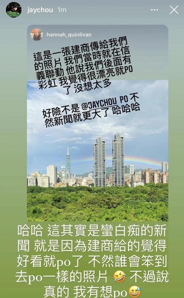 侯佩岑才是“最佳前女友”，十几年来，她一直都在维护周杰伦！