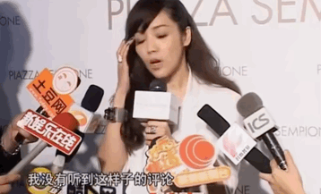 侯佩岑才是“最佳前女友”，十几年来，她一直都在维护周杰伦！