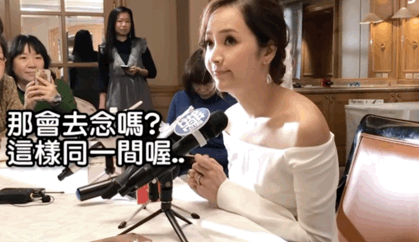 侯佩岑才是“最佳前女友”，十几年来，她一直都在维护周杰伦！
