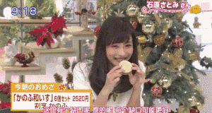 33岁石原里美结婚！真实的她，才不止“国民老婆”那么简单