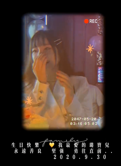 李小璐过生日，评论区却一片污言秽语，她何时能得到原谅？