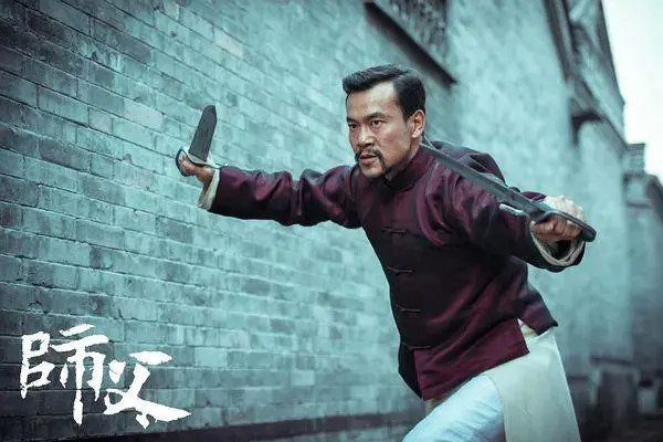 我特别害怕廖凡这样的人……
