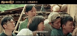 《家乡》全明星阵容耀眼，11岁小朋友不输阵，泪点太难忘