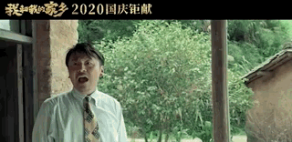 《家乡》全明星阵容耀眼，11岁小朋友不输阵，泪点太难忘