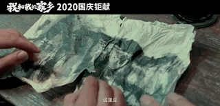 《家乡》全明星阵容耀眼，11岁小朋友不输阵，泪点太难忘