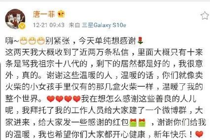 她真是一个狠人…