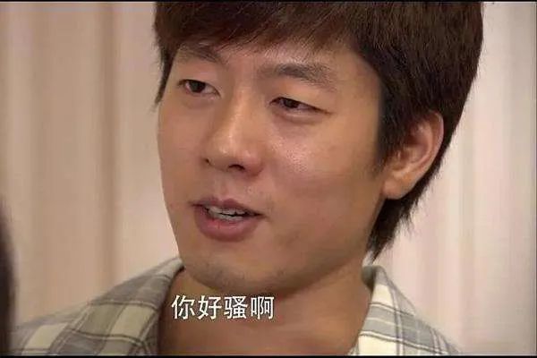 她真是一个狠人…