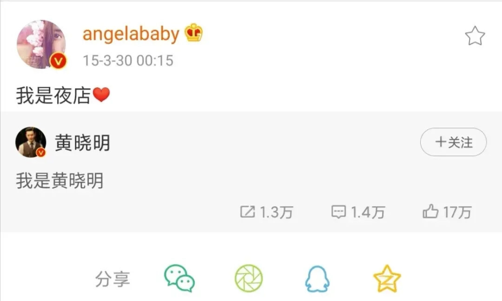 她真是一个狠人…