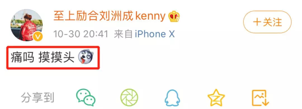 她真是一个狠人…