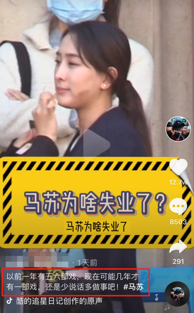 她真是一个狠人…