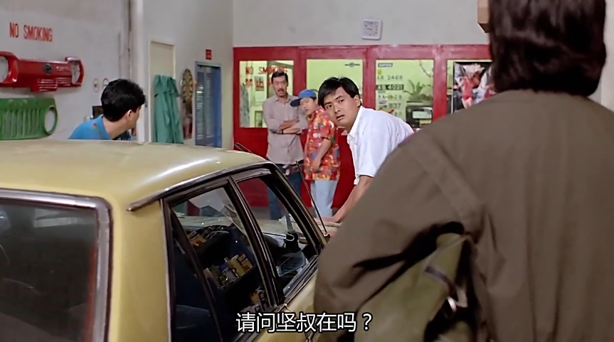 周润发恶搞了自己的一部经典港片，结果成就了王晶的事业转折
