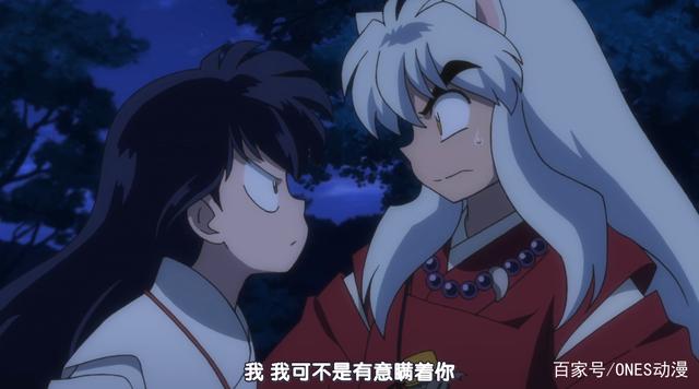 开播评分9.2，犬夜叉时隔十年后终于再次回归，新作毫无违和感