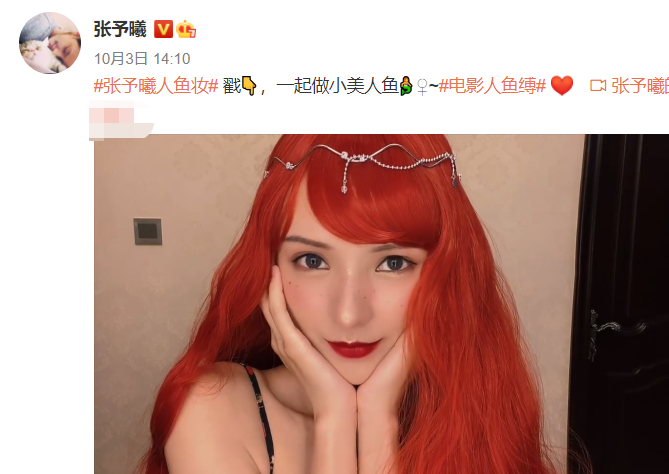 张予曦vlog秒变在逃公主，横店cos白雪公主艾莎，气质绝了