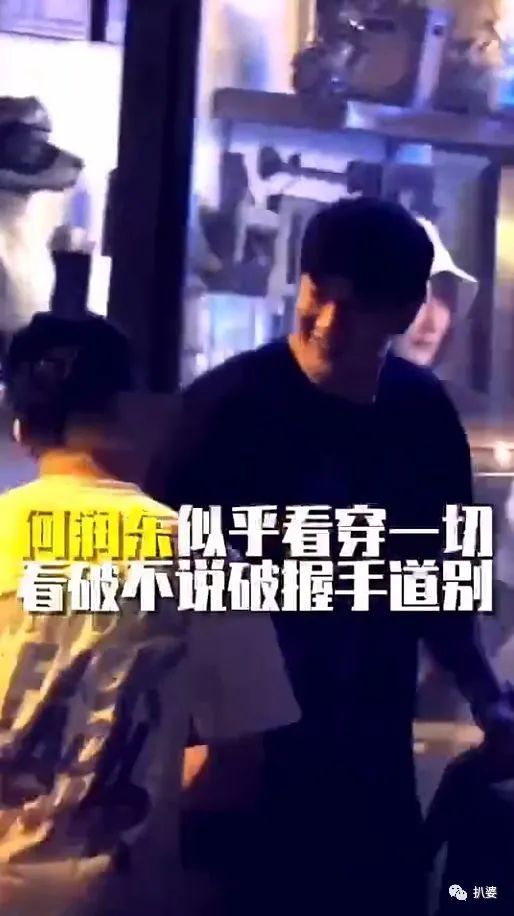 佟丽娅痛快回应牵手神秘男，全网盼望她有新恋情！