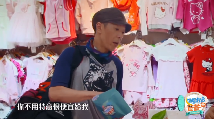 36岁戚薇首谈生育细节，惹十万网友心疼：遇上李承铉真的太“惨”