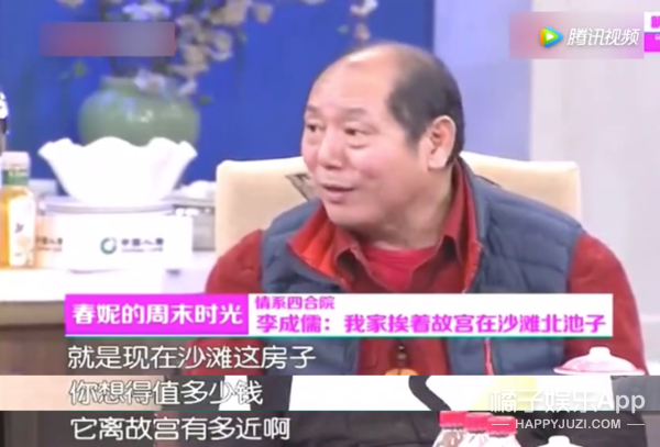 知道他嘴S级毒，但不知道他钱也是S级多啊！