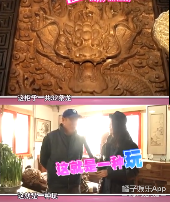 知道他嘴S级毒，但不知道他钱也是S级多啊！