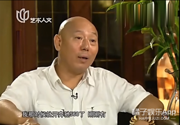 知道他嘴S级毒，但不知道他钱也是S级多啊！