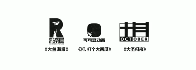 《姜子牙》尽力了，国漫难救中国电影