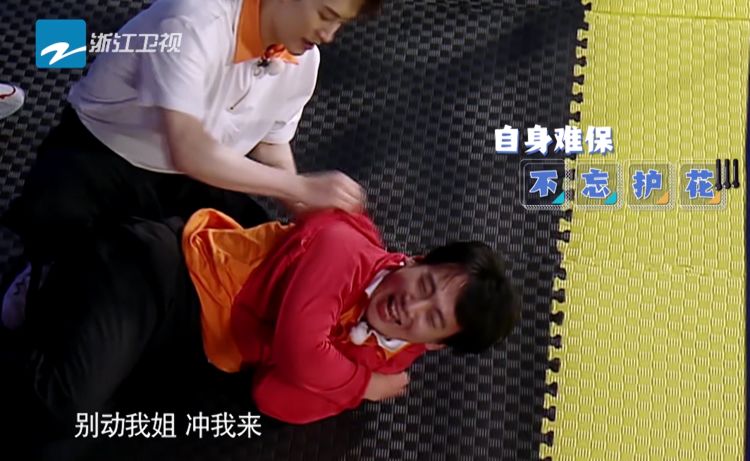 李沁：我去德云社看相声免费不？郭麒麟立马回应8字，笑翻众人