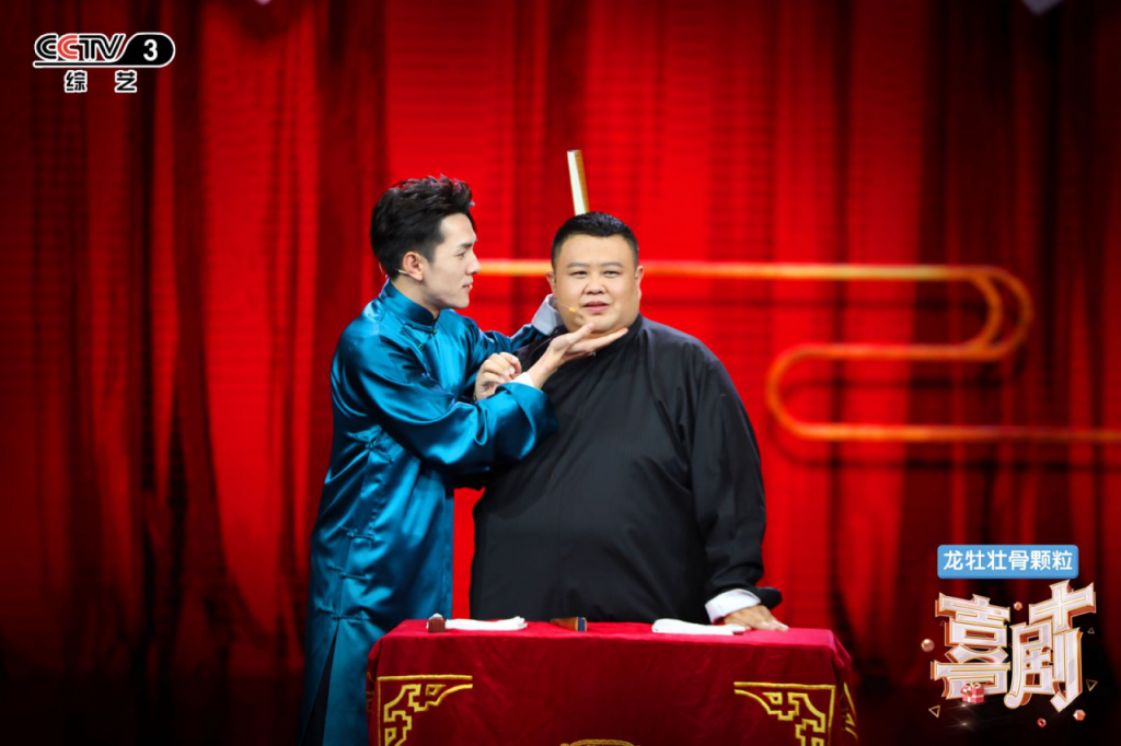 总台《喜剧+》今晚欢乐开播 诠释最燃喜剧综艺