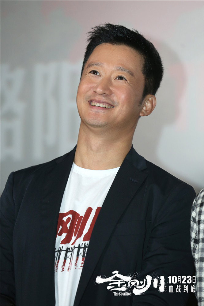 吴京张译CP笑闹《金刚川》首映礼 “瘸出了天际”是主创的艰辛付出