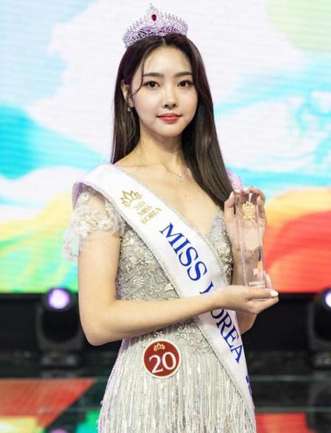 2020年韩国小姐冠军诞生，今年有新规则避免大撞脸