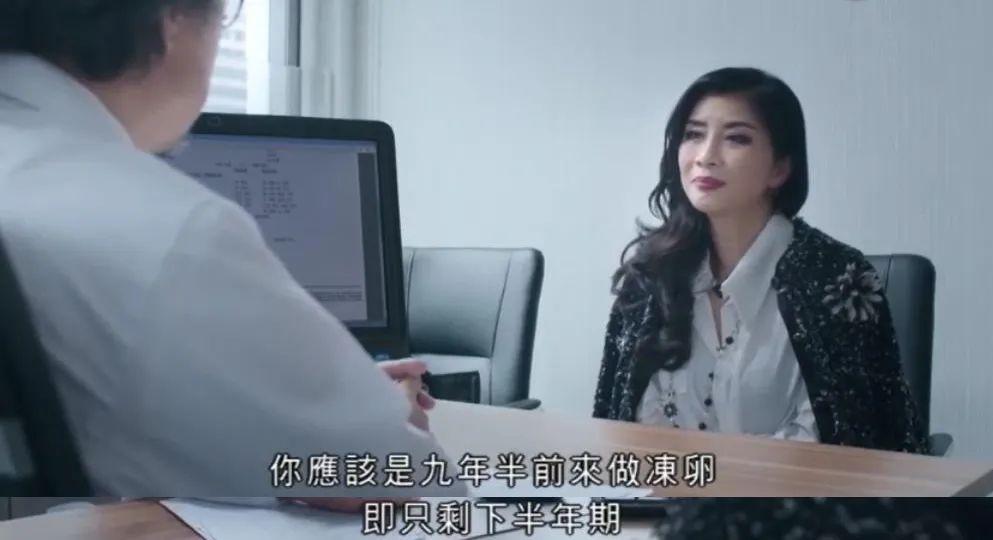 《熟女强人》，打破禁忌，畅所欲言