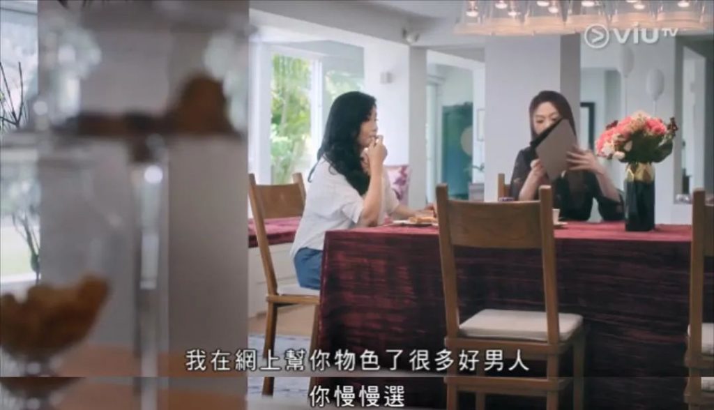 《熟女强人》，打破禁忌，畅所欲言