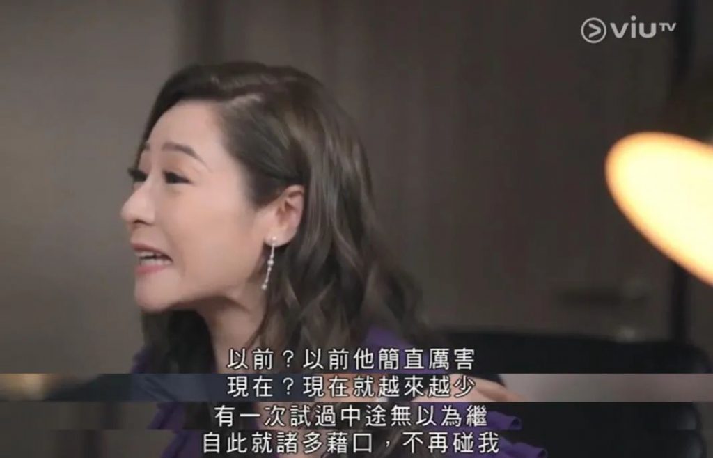 《熟女强人》，打破禁忌，畅所欲言