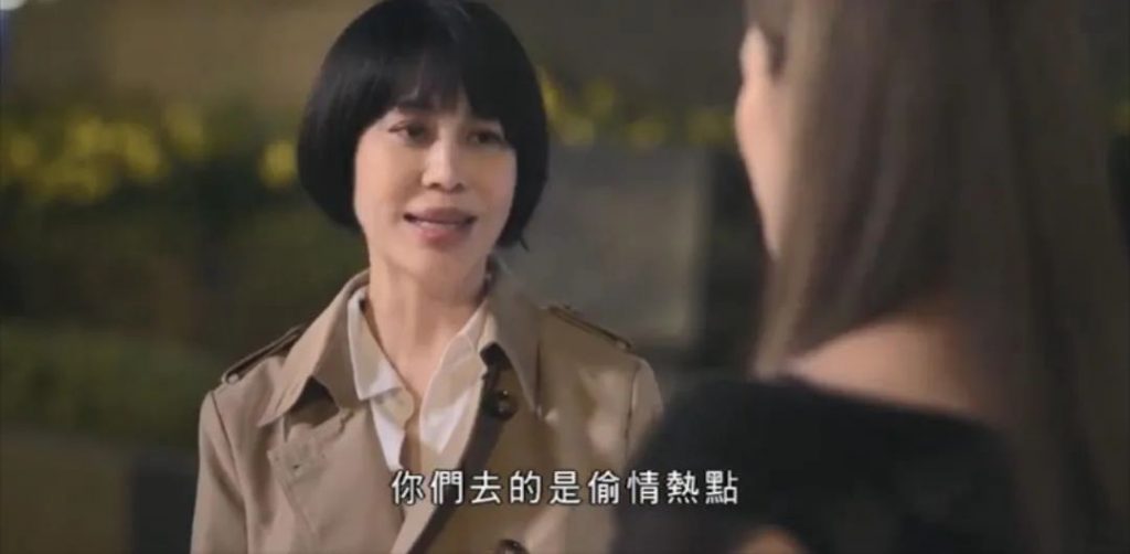 《熟女强人》，打破禁忌，畅所欲言