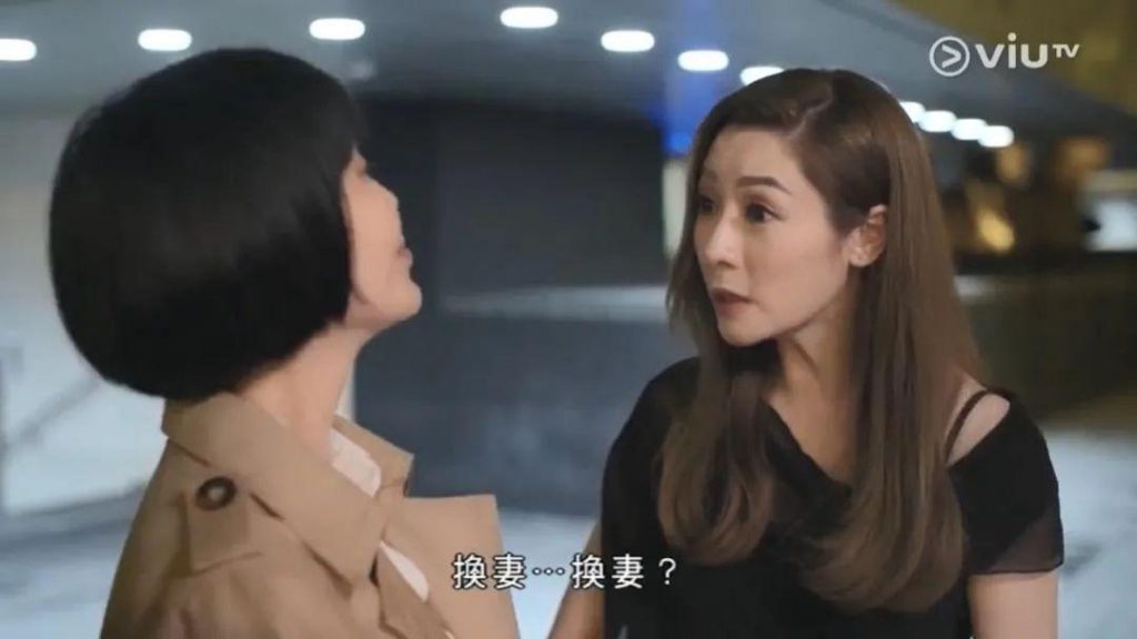《熟女强人》，打破禁忌，畅所欲言
