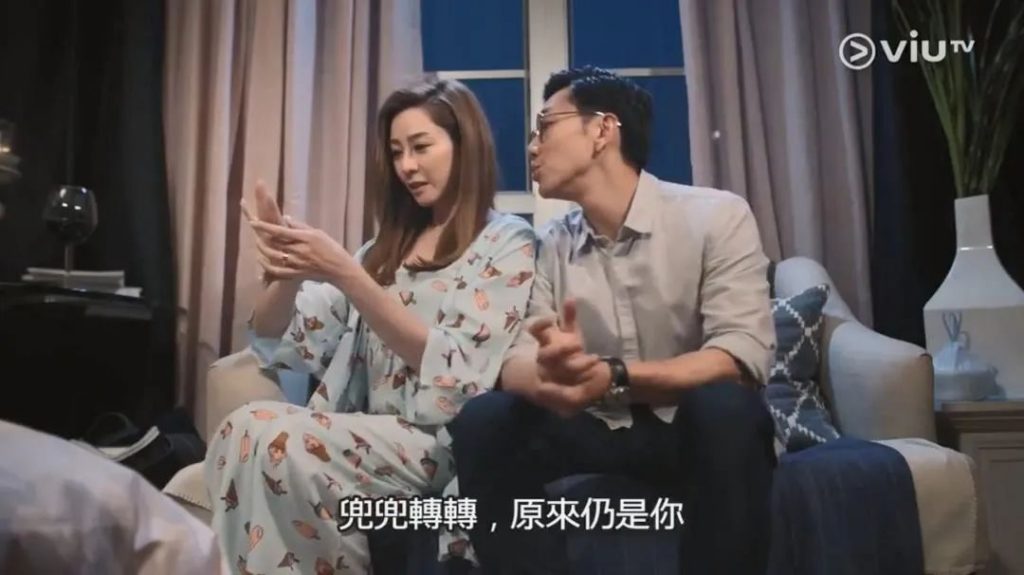 《熟女强人》，打破禁忌，畅所欲言