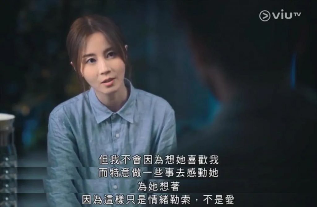 《熟女强人》，打破禁忌，畅所欲言