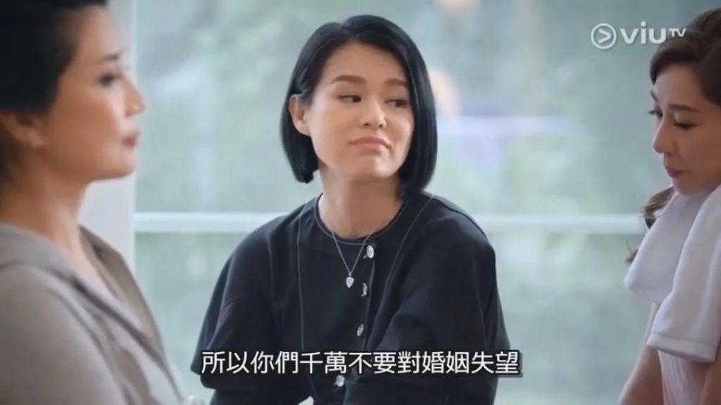《熟女强人》，打破禁忌，畅所欲言