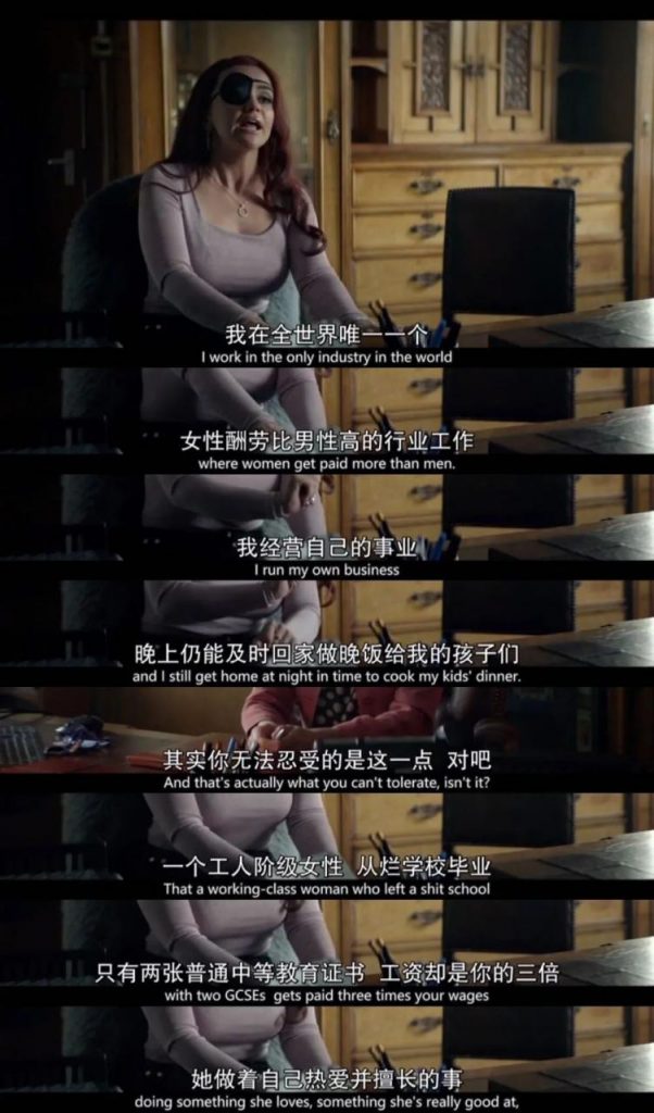 还在谈性色变？这么敢拍的「成人内容」，看完我却扎心了