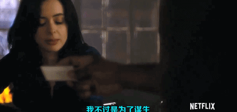 别了，漫威电视