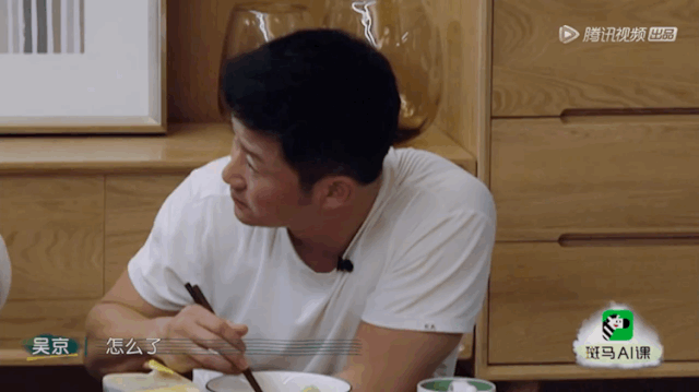 婚姻观察室：铁憨憨吴京，把日子过成喜剧模式