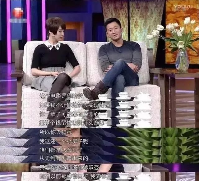 婚姻观察室：铁憨憨吴京，把日子过成喜剧模式